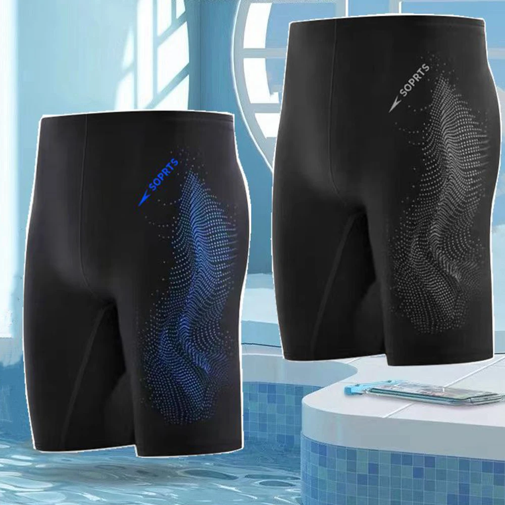 

Men Swimwear Tight Quick Dry Sports Racing Training Swimsuit Adjustable Mid-Length Boxers Swimming Trunks Pants Beach Shorts