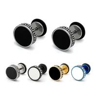 2pcs titanium steel barbell stud earrings for men wholesale round punk ear piercing women earrings male fashion jewelry