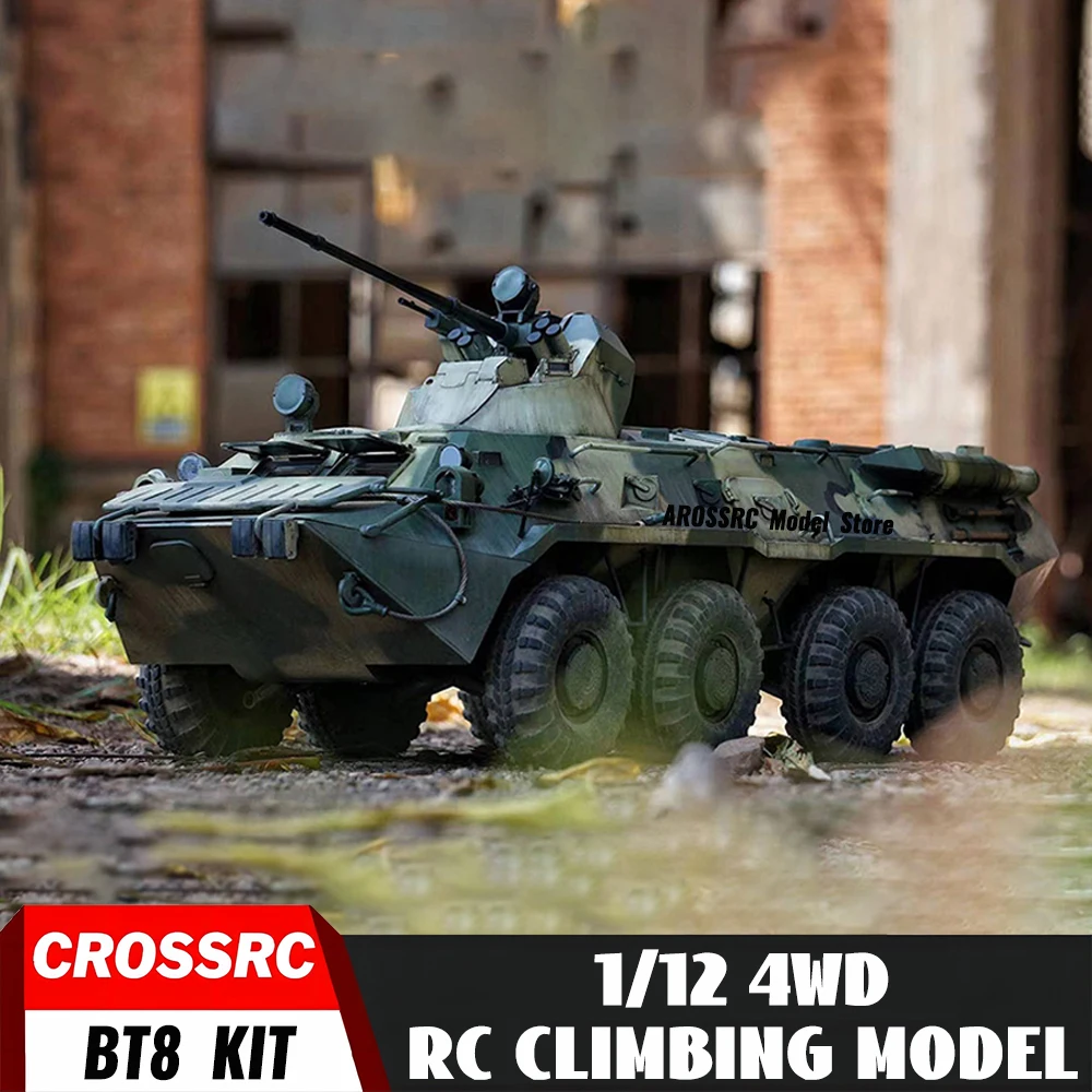 Радиоуправляемая модель автомобиля CROSS RC 1/12 BT8