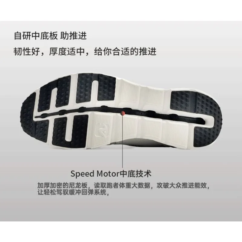 Профессиональные кроссовки мужские и женские амортизирующие легкие дышащие с