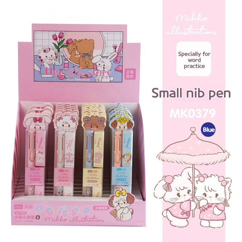 

Ручка перьевая Kawaii Mikko, милый мультяшный Канцтовары для учеников, синяя ручка для письма, офисные и школьные принадлежности