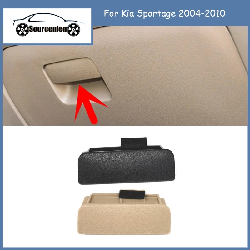 

84560-1F100 for Kia Sportage 2004-2010 Knob Assembly Glove Box Switch Glove Box Knob Assembly 845601F100