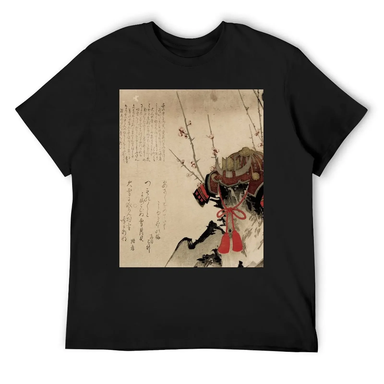 Футболка The Samurais Oath футболка большого размера футболки с баскетбольным рисунком