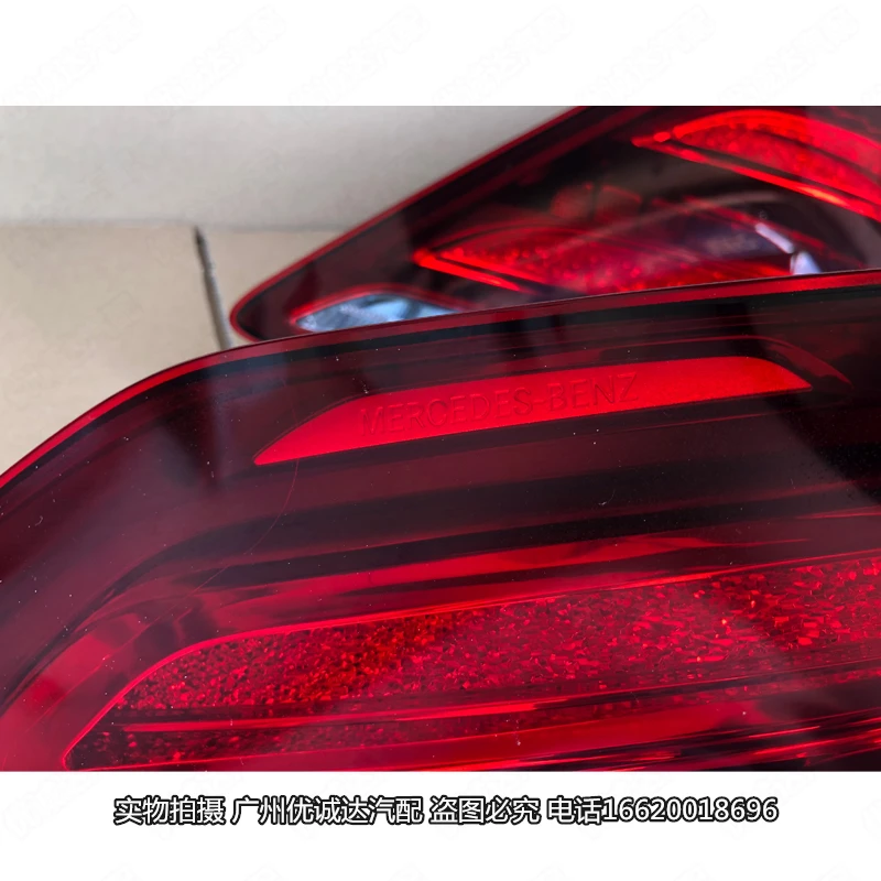 Задний фонарь для Mercedes-Benz W222 S320 S300 S350 S400 S500 S600 задний 2013-2017 год