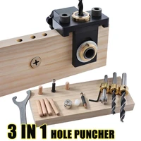 3 in 1 doweling jig kit adjustable woodworking pocket hole jig drilling guide locator for furniture connecting hole puncher tool