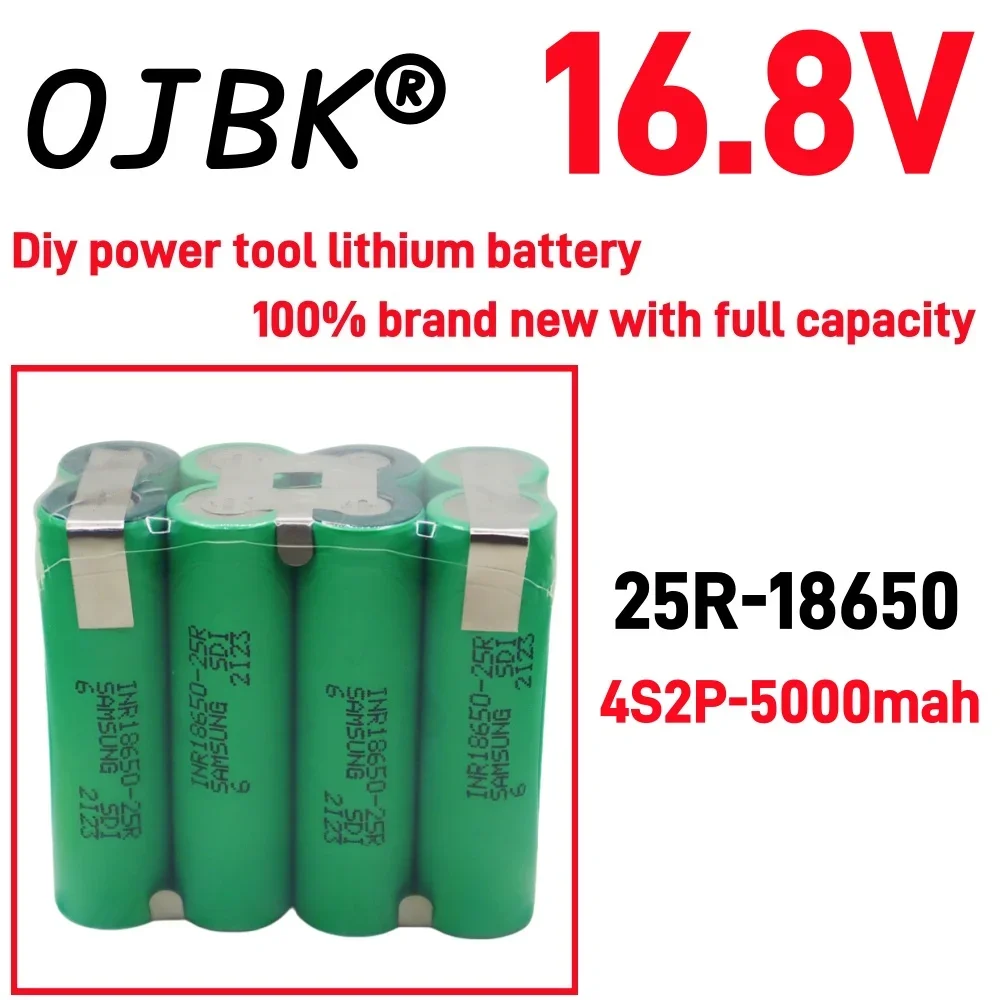 Оригинальный 100% полная емкость 20A 18650 25R 2500 мАч 5000 3S 4S 5S 12 6 В 14 8 18 DIY аккумулятор для