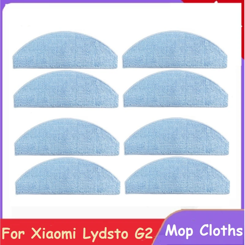 Швабра для робота-пылесоса Xiaomi Lydsto G2 сменная запасная часть аксессуары уборки
