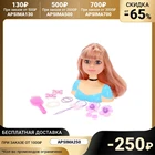 Кукла-манекен для создания причёсок Бетси, с аксессуарами