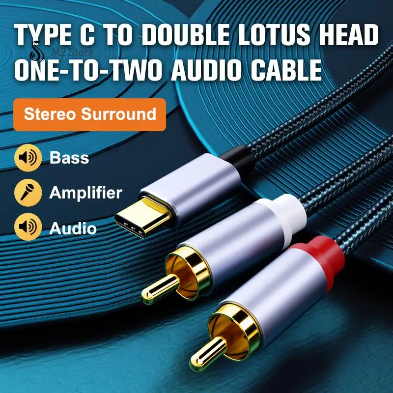 

Аудиокабель с разъемами типа C и RCA, переходник со шнуром 2 RCA и Aux USB C, для быстрой зарядки динамика, усилителя звука