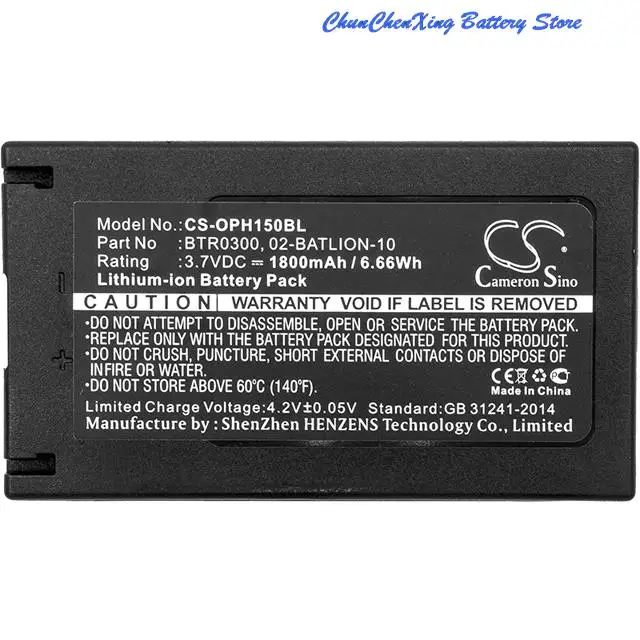 

Cameron Sino 1800mAh Battery for Opticon H15, H-15a, H-15AJ, H-15b, PX25, PX35