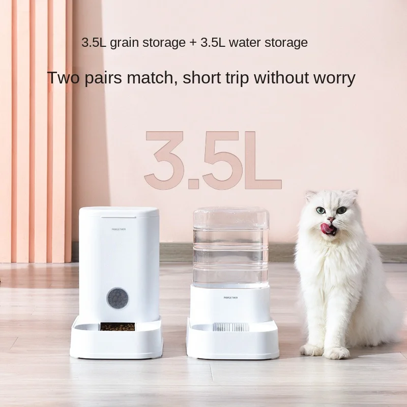 

Cat Water Fountain Automatic Food Dispenser Wireless Sensor Replacement Filters PP/PET Material Dogs Bowl Small Animals Products