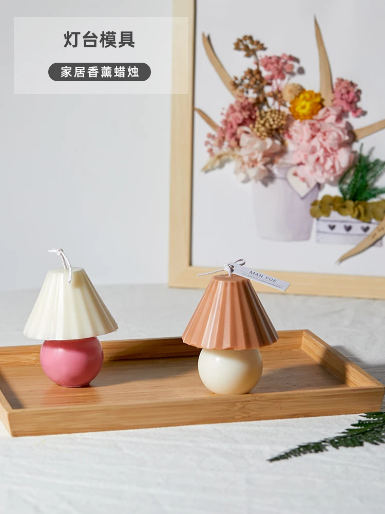 

MYUE Creative Lampstand Acrylic Mold Korean Ins Scented Candle Diy Home Cute Fragrance Modeling Material New Product
