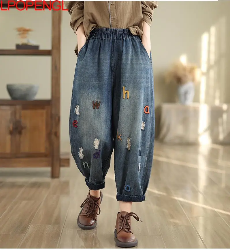 Белые потертые укороченные джинсы в стиле ретро С Вышивкой Букв женские