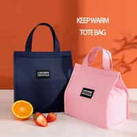 student portable insulated lunch box bag lunch bag lunch bag tote bag aluminum foil with rice bag picnic bag storage bag