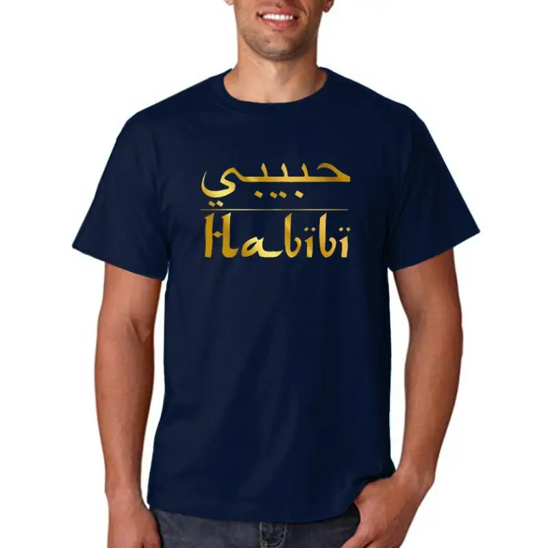 

Футболка Habibi мужская с арабским текстом, лучший подарок для моего любимого мужа, Повседневная хлопковая рубашка с коротким рукавом, на лето