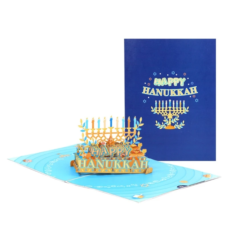 

3D Up hanukka поздравительная открытка Chanukah праздничная открытка подарок для детей