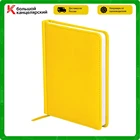 Ежедневник недатир. A6, 136л., кожзам, OfficeSpace 