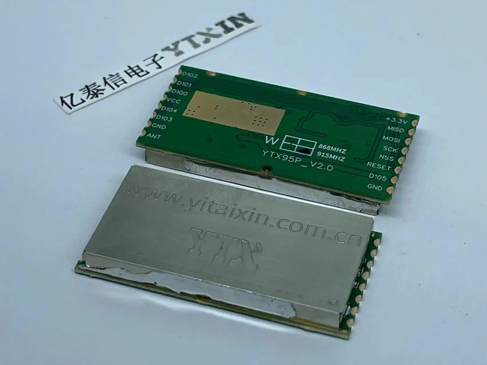 Флюоресцентная мощность 915 МГц приспособление для трансивера rf lora + 33 дБм низкое