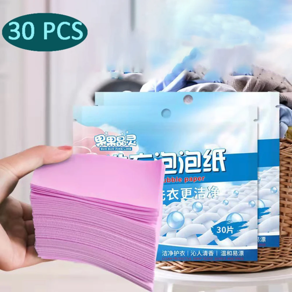 

30PCS Laundry Detergent Sheets Easy Dissolve Concentrated Laundry Tablets Strong Deep Cleaning Laundry Soap For Washing Machine