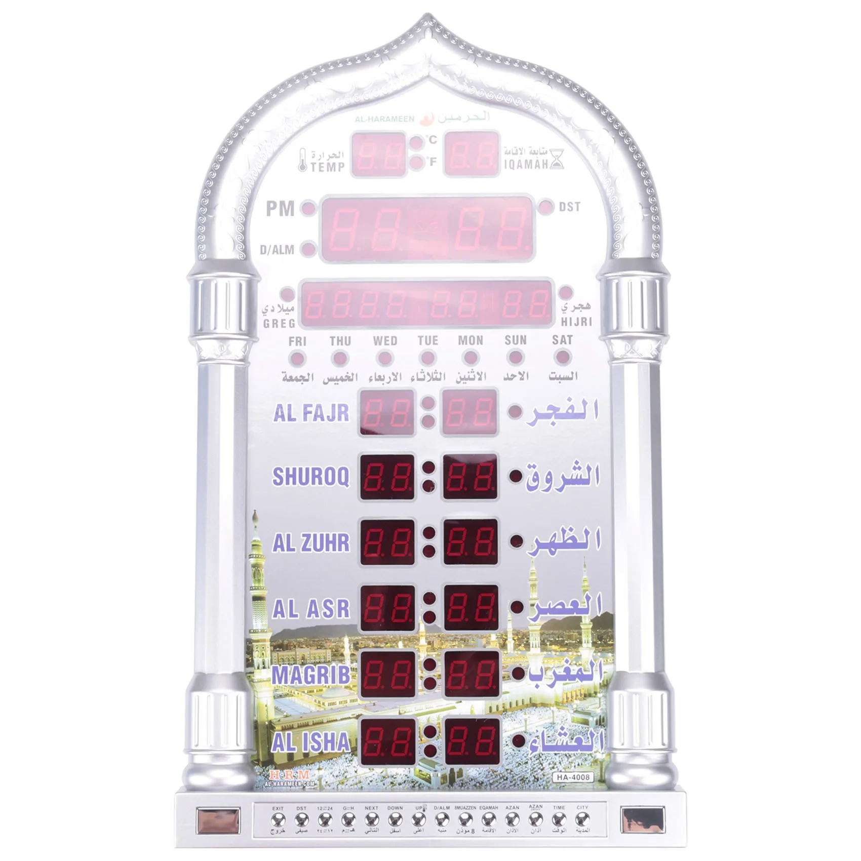 

Muslim Praying Islamic Azan Table Clock Azan Alarm Clocks 1500 Cities Athan Adhan Salah Prayer Clock Eu Plug Silver