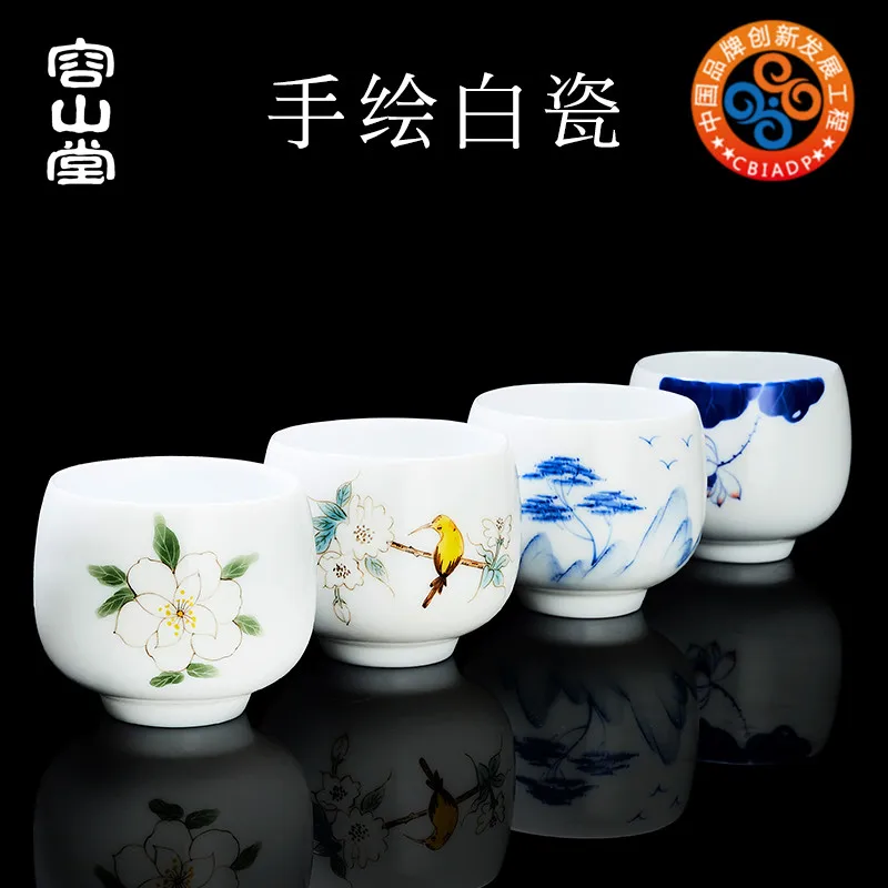 

White Porcelain Gold Decoration Hand Painted Tea Cup Large and Small Tea Cup Kung Fu Tea Set Master Cup Single Cup Personal Tea