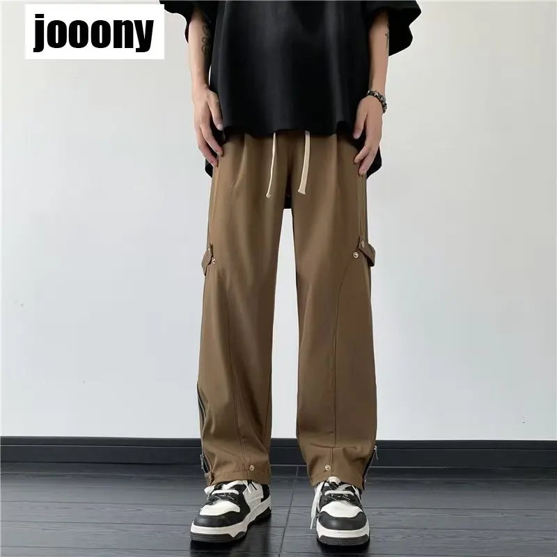 Брюки мужские прямые на молнии базовые модные однотонные повседневные