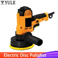 600w electric disc polisher adjustable speed polisher cosmetic repair tool car polisher waxing machine automobile power tools