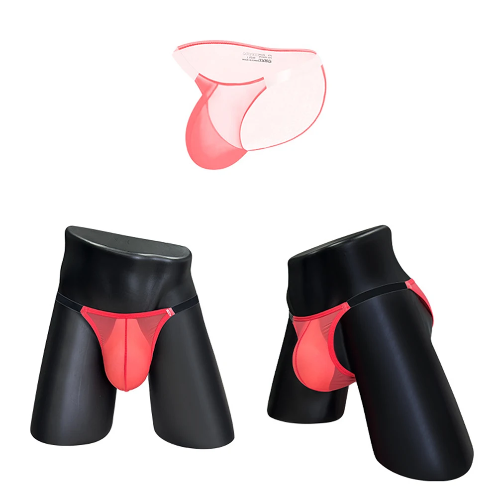 Мужские трусы с ночным мешочком пикантные подходит для всех сезонов нейлоновая