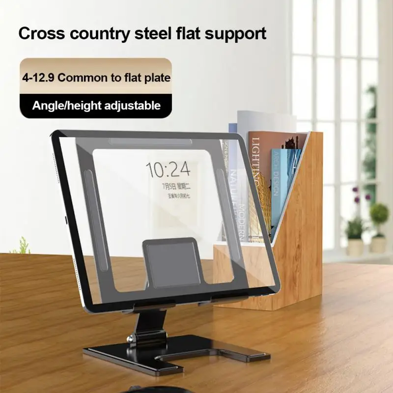 

Hot Sale T17 Aluminum Alloy Desktop Foldable Holder For IPad Phone Universal Desktop Stand Holder Within 4-12inch Phone