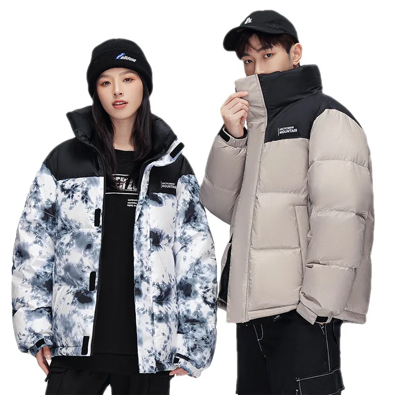 Winter Camouflage Stand Collar Coat For Men And Women Lovers Down Jacket Thickened Parkas