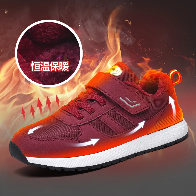 

Кроссовки мужские на шнуровке, теплая Повседневная Уличная обувь, плоская подошва, дышащие, для пар, зимние легкие