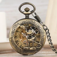 new manual mechanical pocket watch cute hollowed out mickey mouse pocket watch childrens day gift