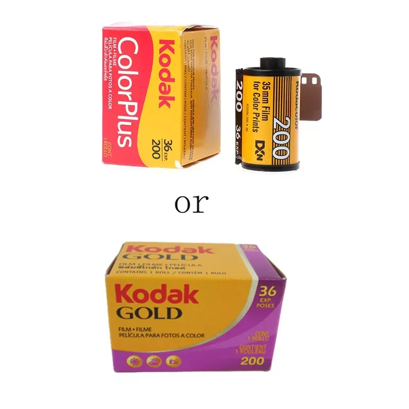 

New 1 Roll Color Plus ISO 200 35mm 135 Format 36EXP Negative Film For LOMO Camera