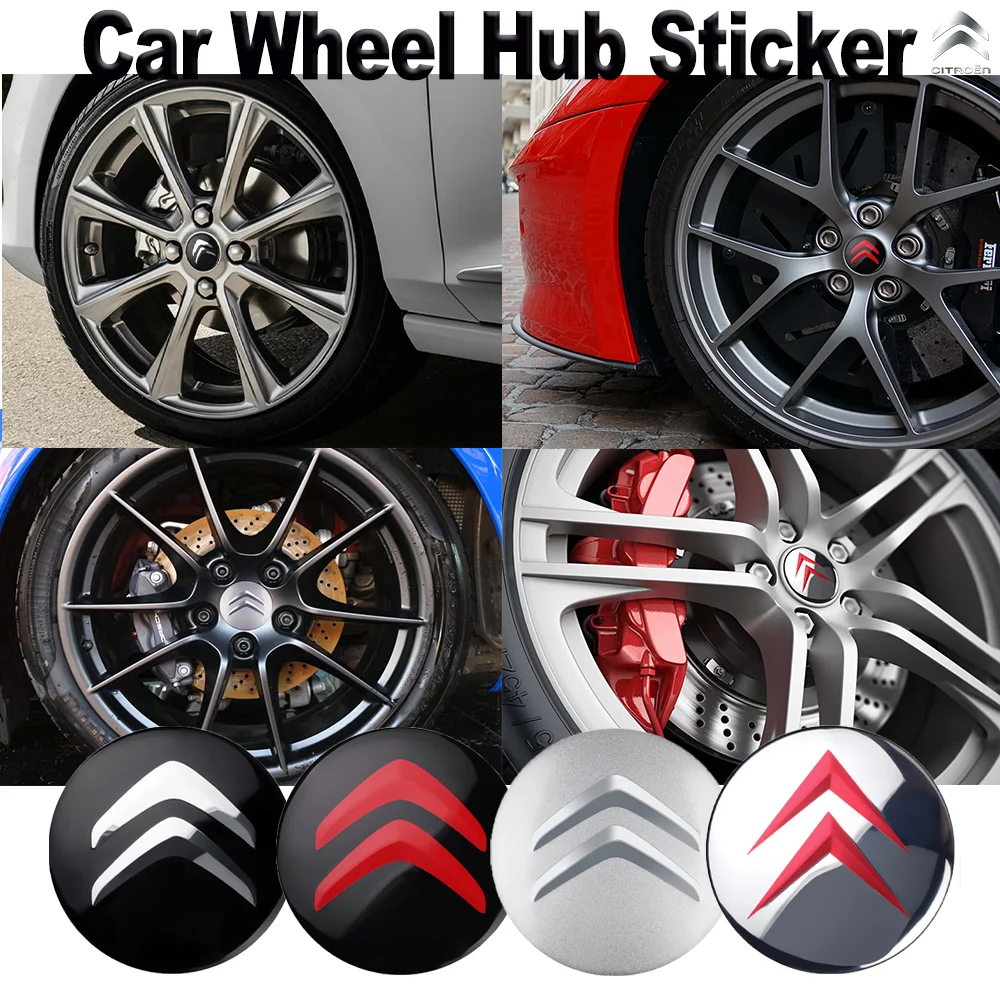 Металлическая Эмблема для CITROEN C1 C2 C3 C4 C4L C6 C5 VTS 4 шт.