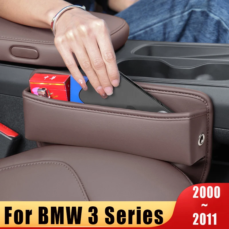 

Для BMW 3 серии E36 E46 E90 E91 E92 E93 2000 2001 2002 2003 2004 2005 2006-2009 2010 2011 автомобильное сиденье зазор коробка для хранения аксессуары