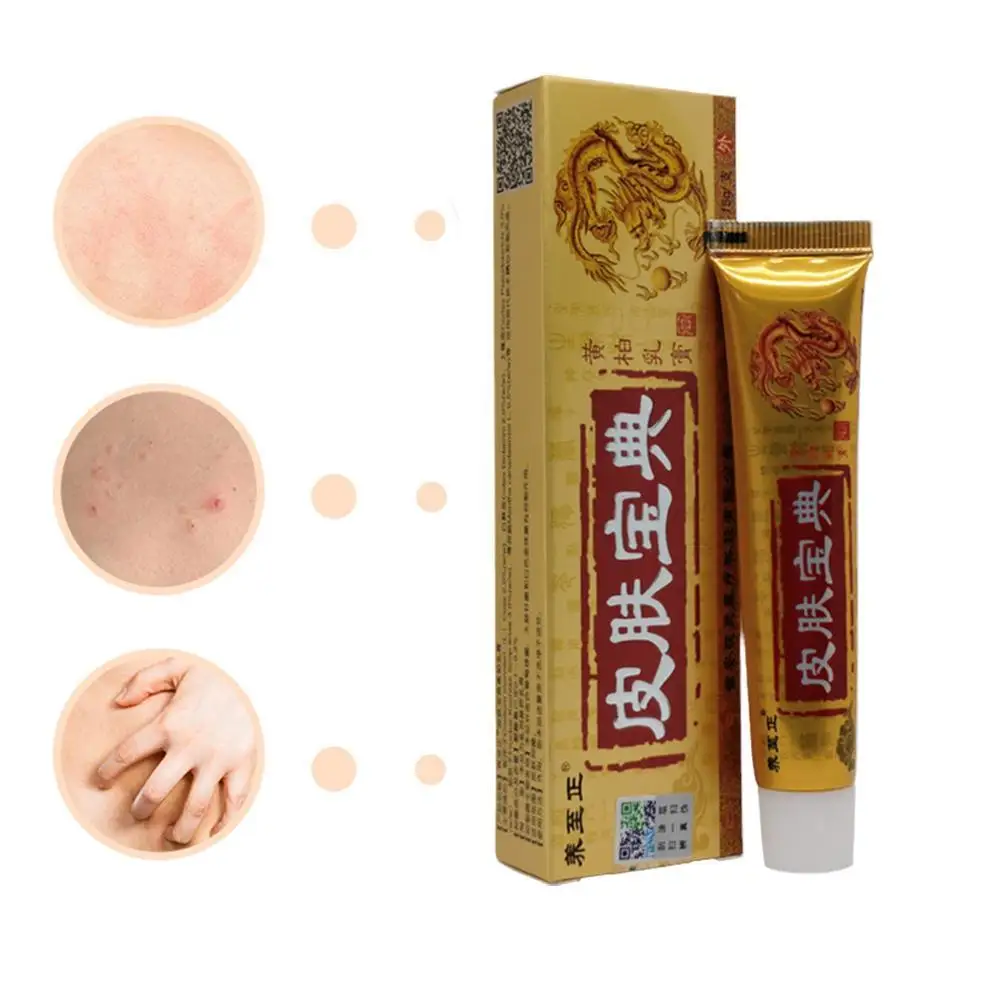

30g Cream Psoriasis Wart Remover Ointment For Repair Cream Moisturizing Natural Herbal Ingredients For Red And Swollen Skin