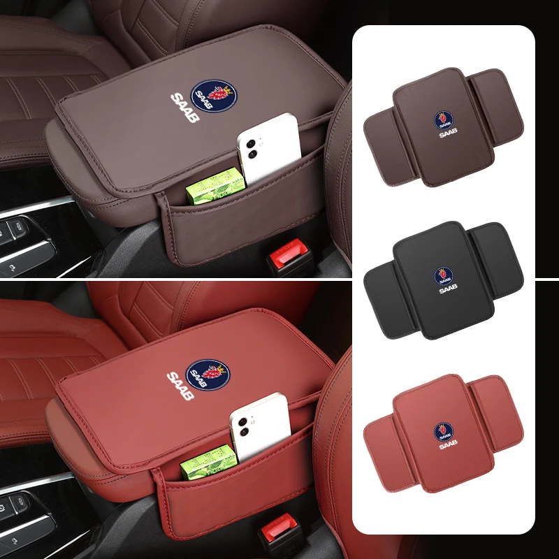 Автомобильный коврик для подлокотника кожаная защитная подушка центральной