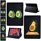 Чехол для планшета Ipad Apple IPad 56789th Mini 123456 IPad 234 Air 12345Кожаный чехол с принтом авокадо Pro 11