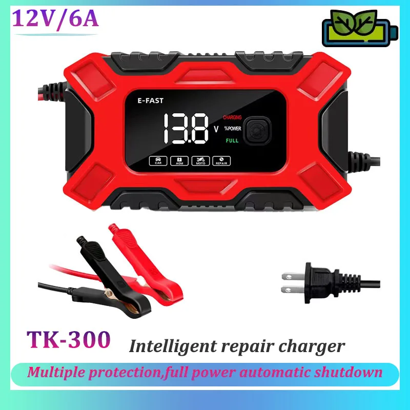 

12V 6A E-FAST Pulse Repair Charger LCD Smart Car Battery Charger Dry Water Lead Acid Battery Car Motorcycle Charger DC14.2-14.9V