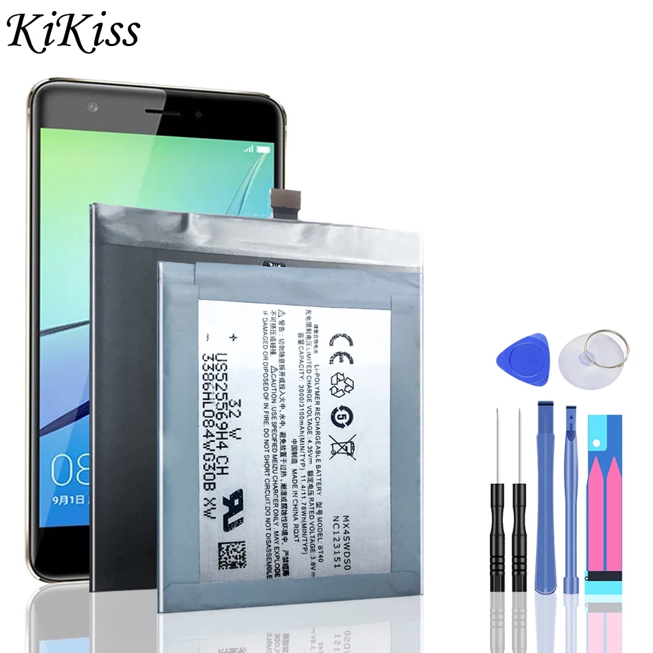 Батарея BT40 BT41 BT51 BT56 BA792 для Meizu Meizy MX4 MX5 MX6 Pro M460 M461 M575M M5776/Pro 5 6 7 Plus Pro5 Pro6 Pro7 батарея -