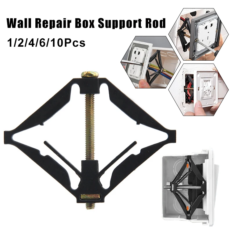 

86mm Cassette Repairer Dark Box Repair Screw Switch Old Socket Box Wall Repair Box Support Rod Electrician Accessories1/2/4/6/10