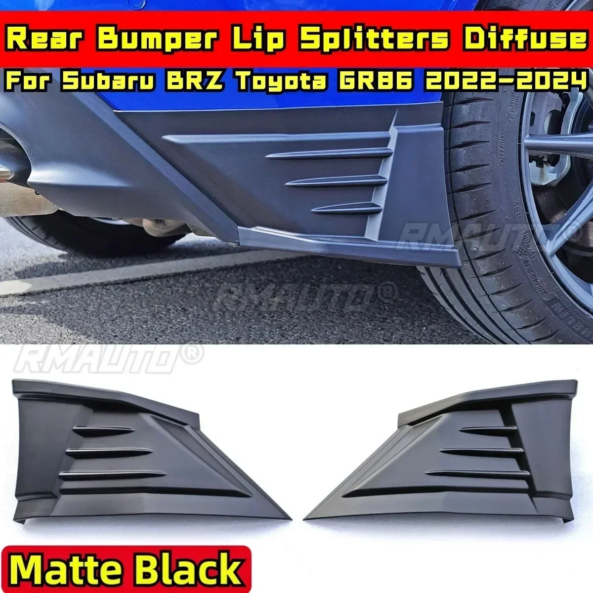 Для Subaru BRZ Toyota GR86 2022-2024 комплект кузова задний бампер разветвители губ диффузное