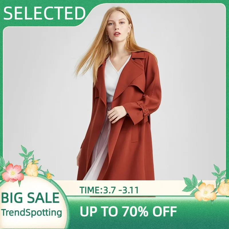 

Женская кружевная куртка для коротких поездок ветровка средней длины S | 420121510