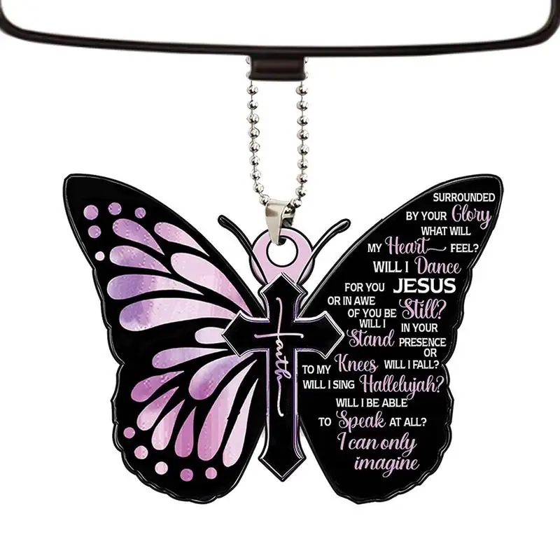 

Акриловая подвеска-бабочка для зеркала заднего вида