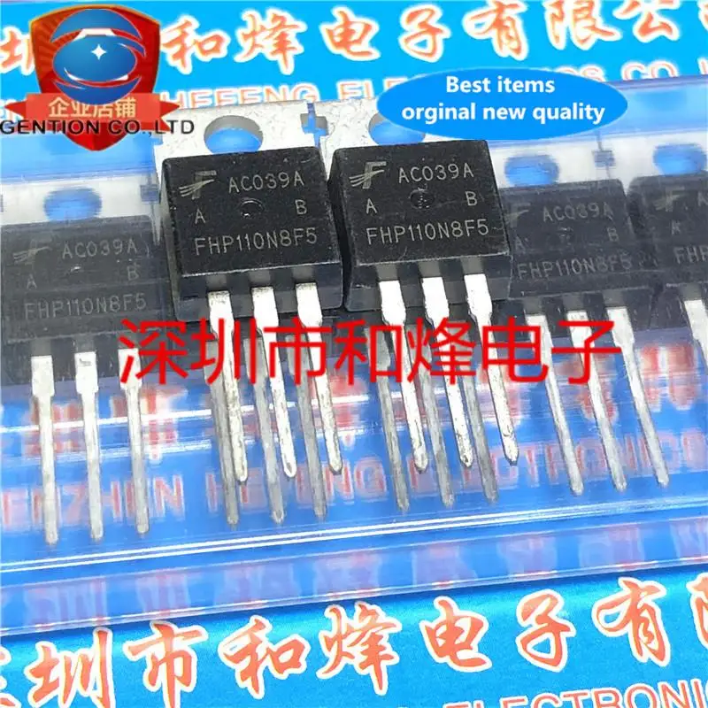 

10 шт. 100% оригинальный новый FHP110N8F5 TO-220