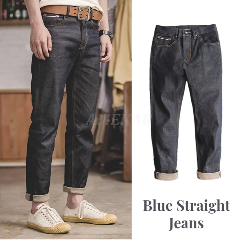 

2023 Trend Workwear Men's Blue Straight Jeans Disposable Raw Woven Casual Oversize Denim Jean Amekaji Cotton Cargo Denim Pants