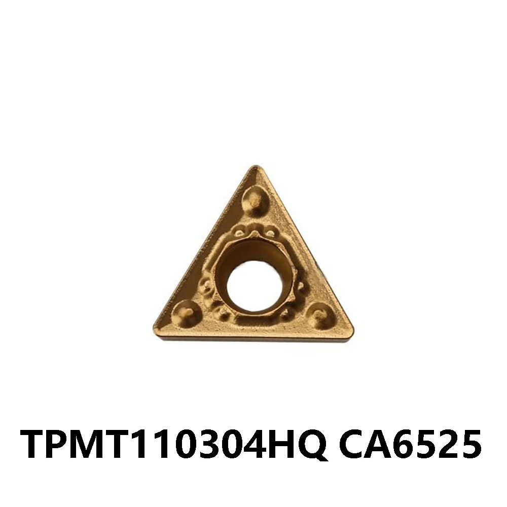 Оригинальный TPMT 110304 ТПТМ HQ CA6525 60 ° Вставки TPMT221HQ Твердосплавное лезвие Токарный