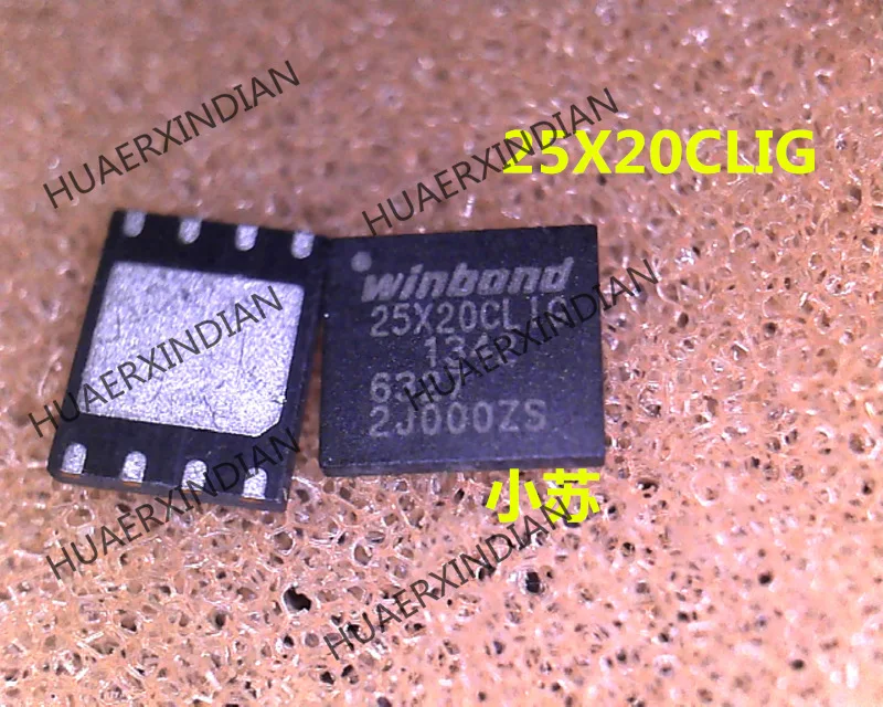 

New Original 25X20CLIG QFN Quality Assurance