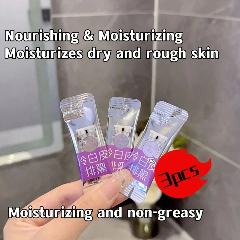 Крем для отбеливания и затемнения тела MAYCHEER увлажняющий тонкий крем подмышек рук