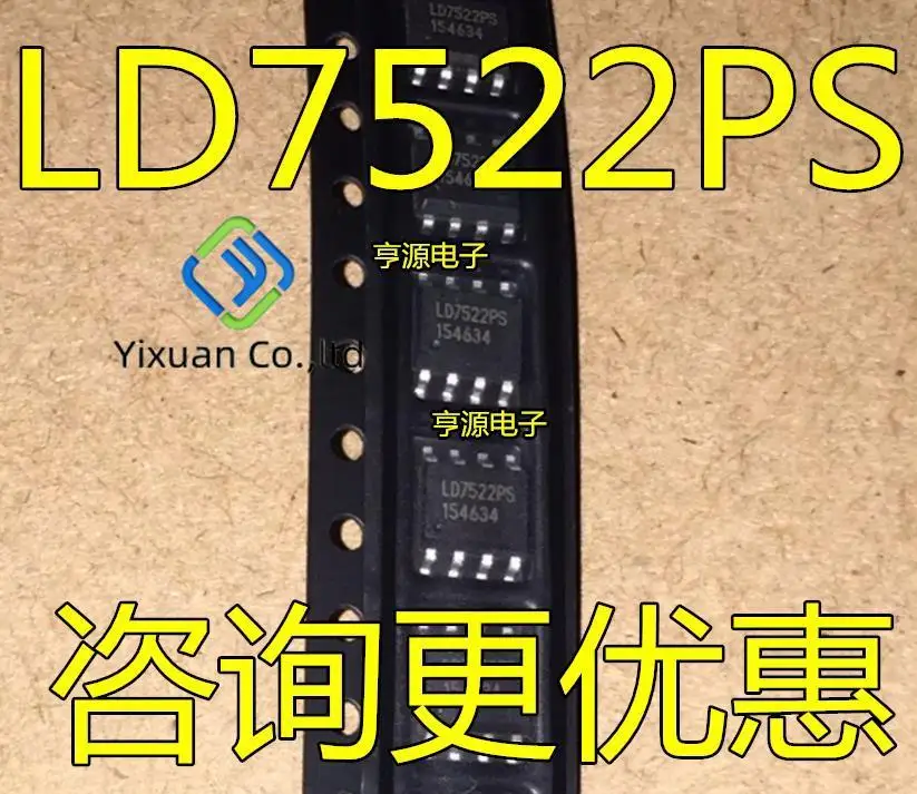 20pcs original new LD7522PS LD7522 SOP8 LCD power supply